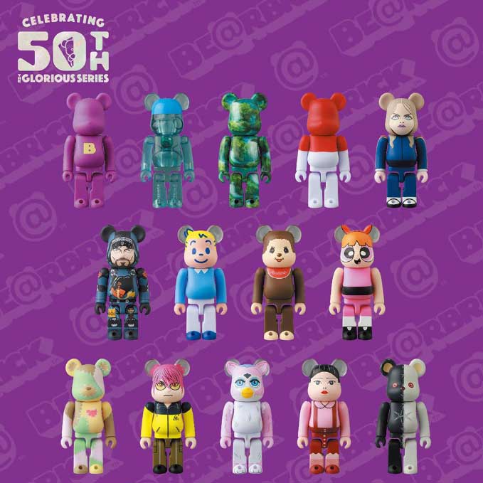 BE@RBRICK SERIES 50