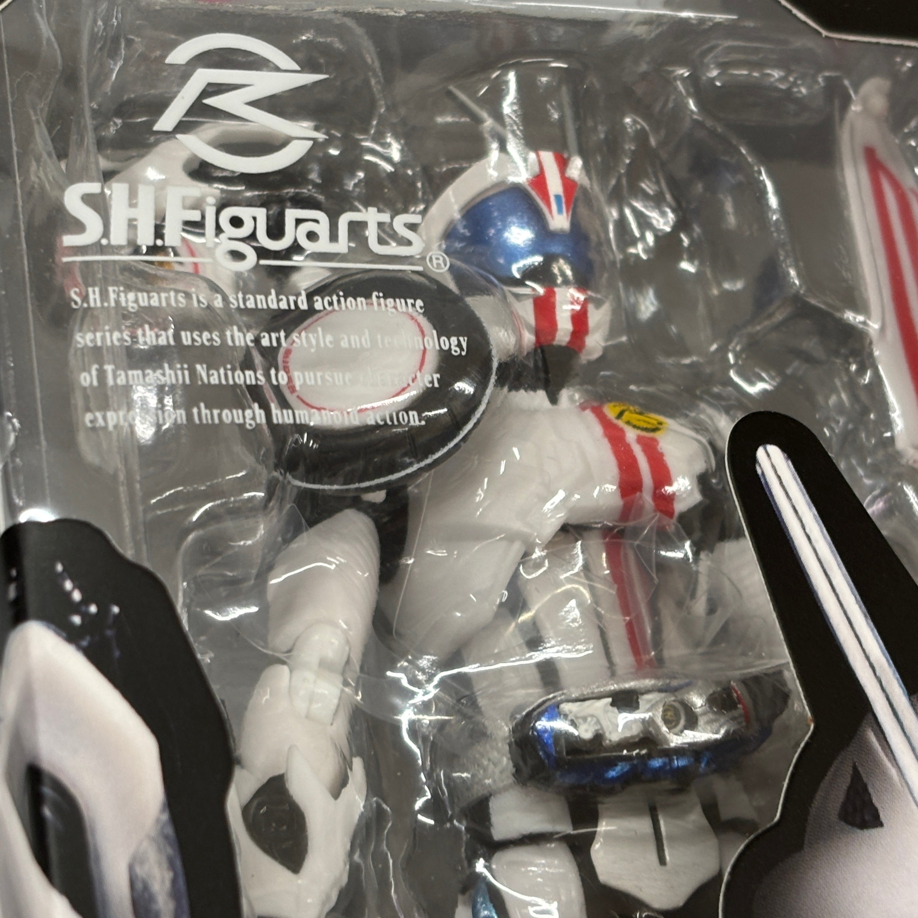 Kamen Raider * Mach * Heisein Generation Edition * S.H.Figuarts