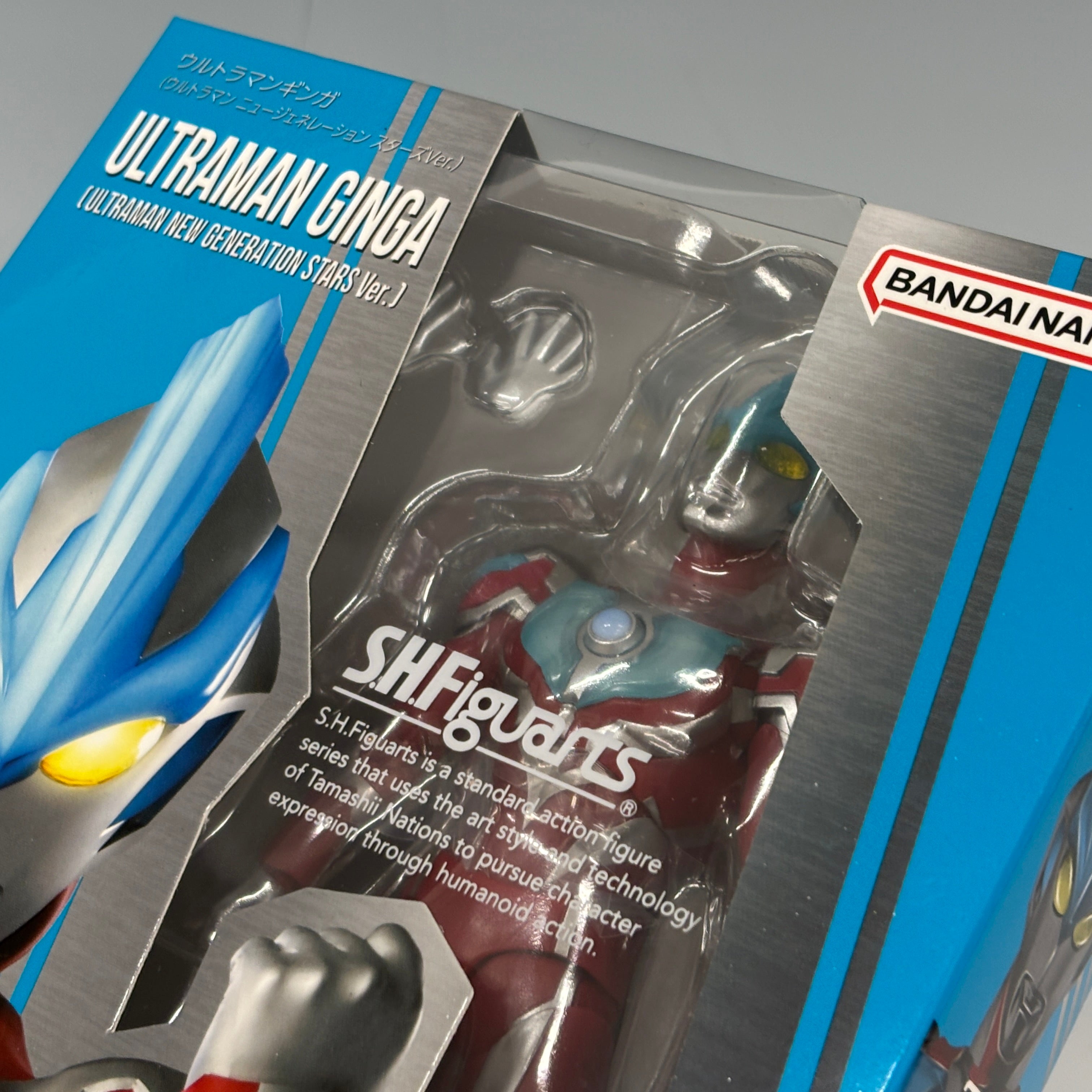 Ultraman Ginga Ultraman New Genaration Star Ver. S.H.Figuarts Figure Bandai