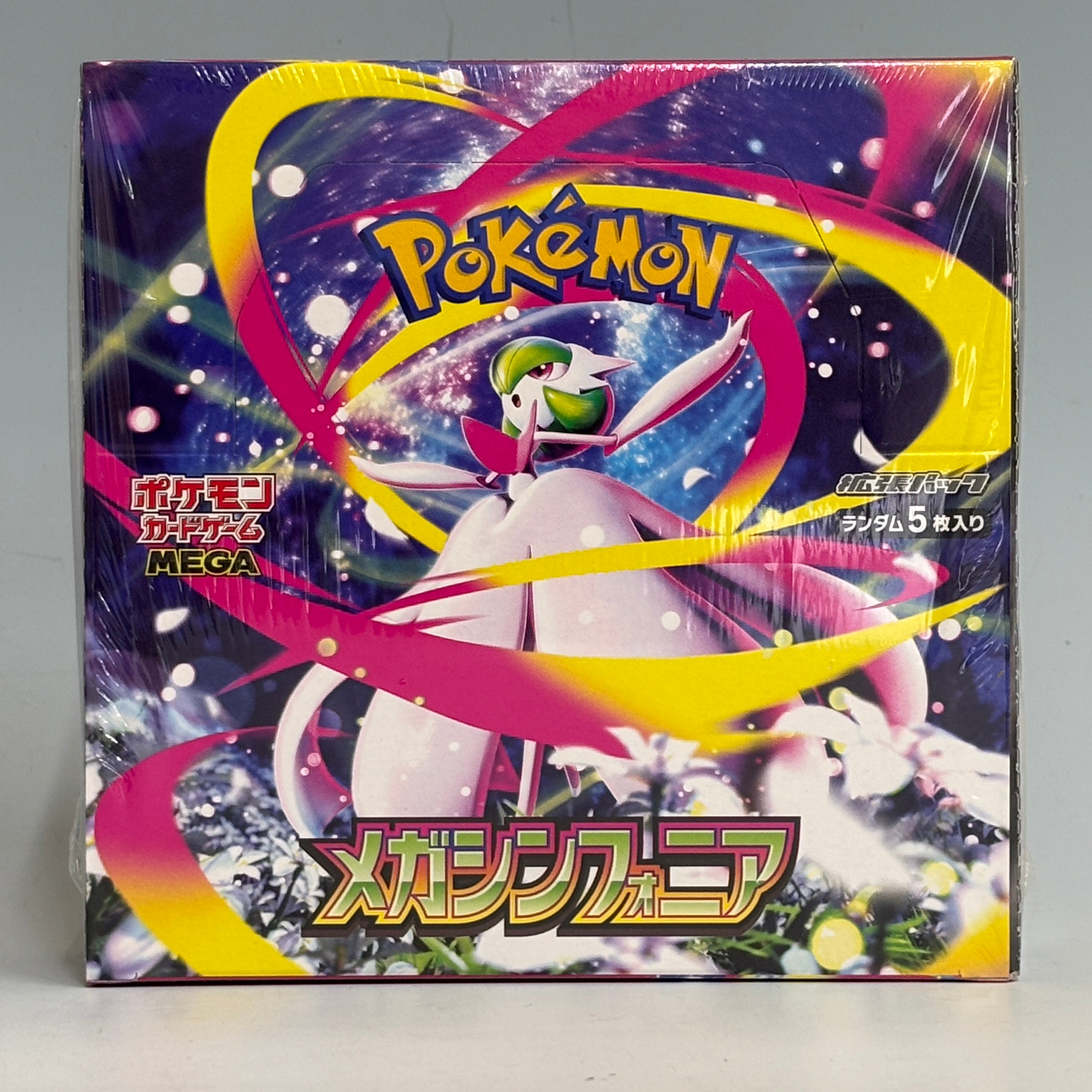 Pokemon Card Game Mega Brave & Symphonia Booster Box Sets M1L/S Japanese