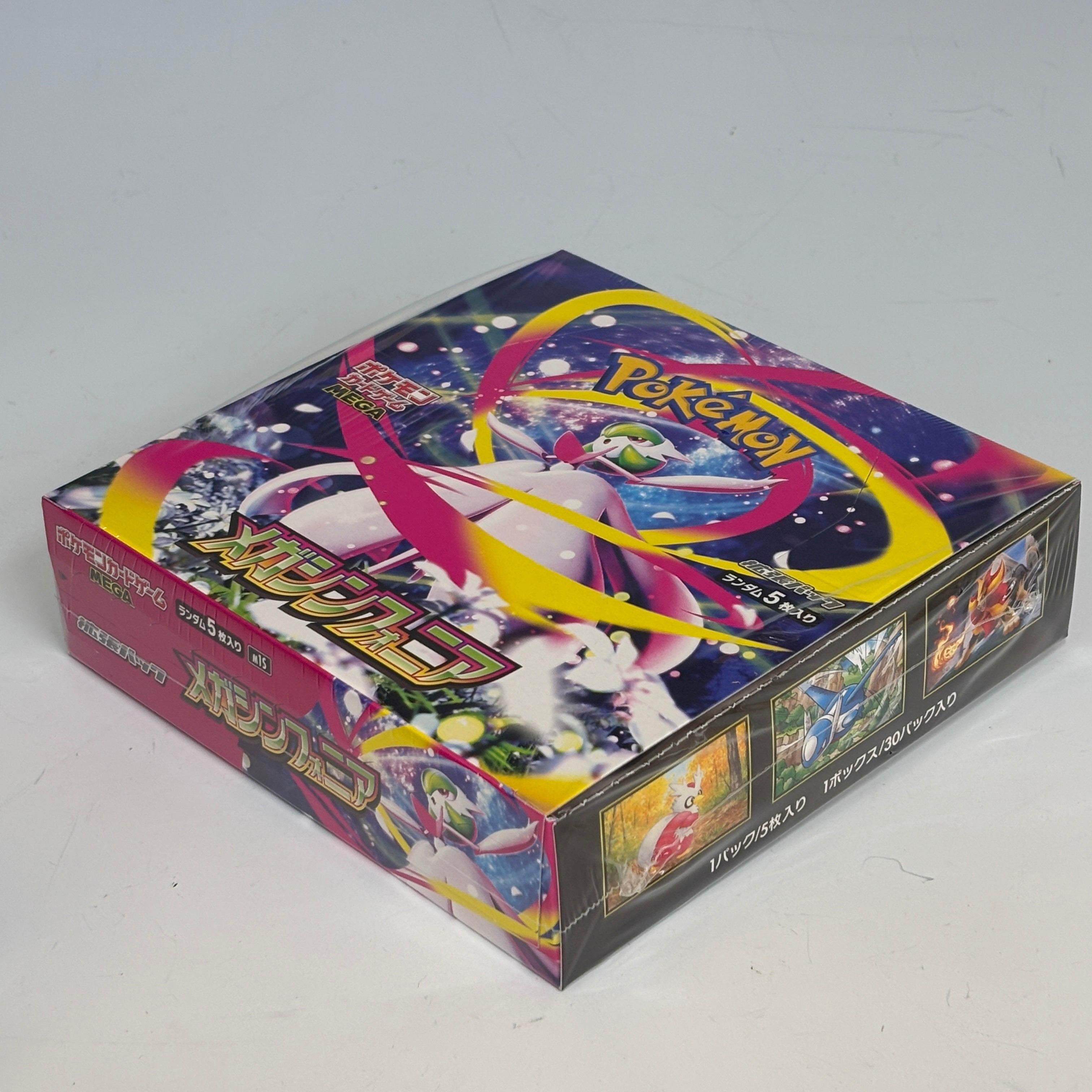 Pokemon Card Game Mega Brave & Symphonia Booster Box Sets M1L/S Japanese