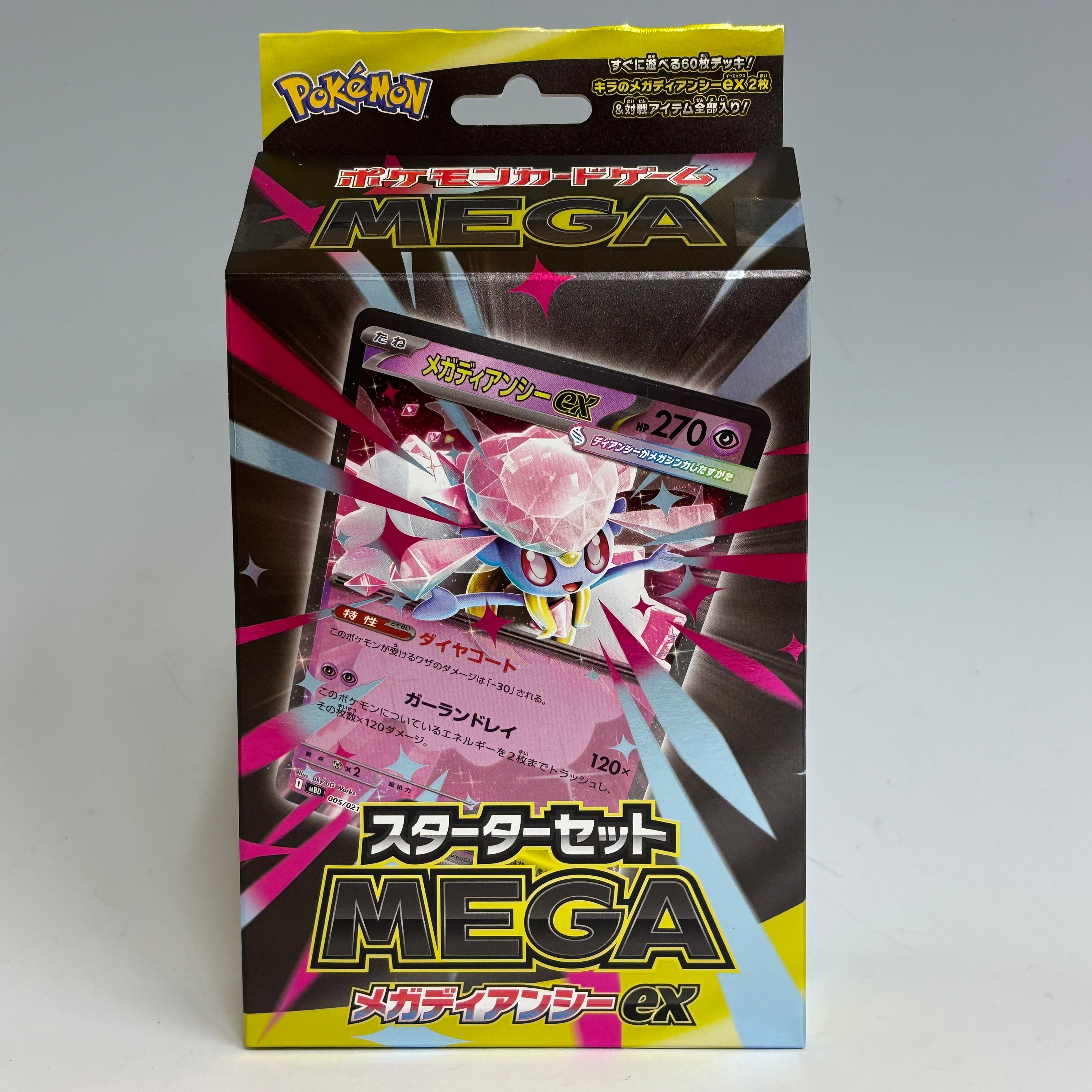 Pokemon Card Game Starter Set MEGA Mega Gengar ex Mega Diancie ex Japanese