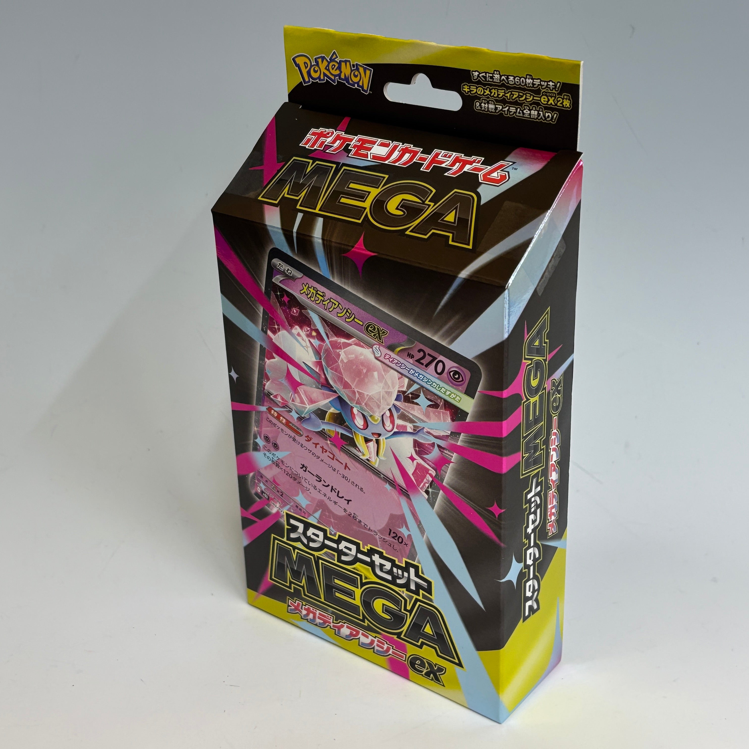 Pokemon Card Game Starter Set MEGA Mega Gengar ex Mega Diancie ex Japanese