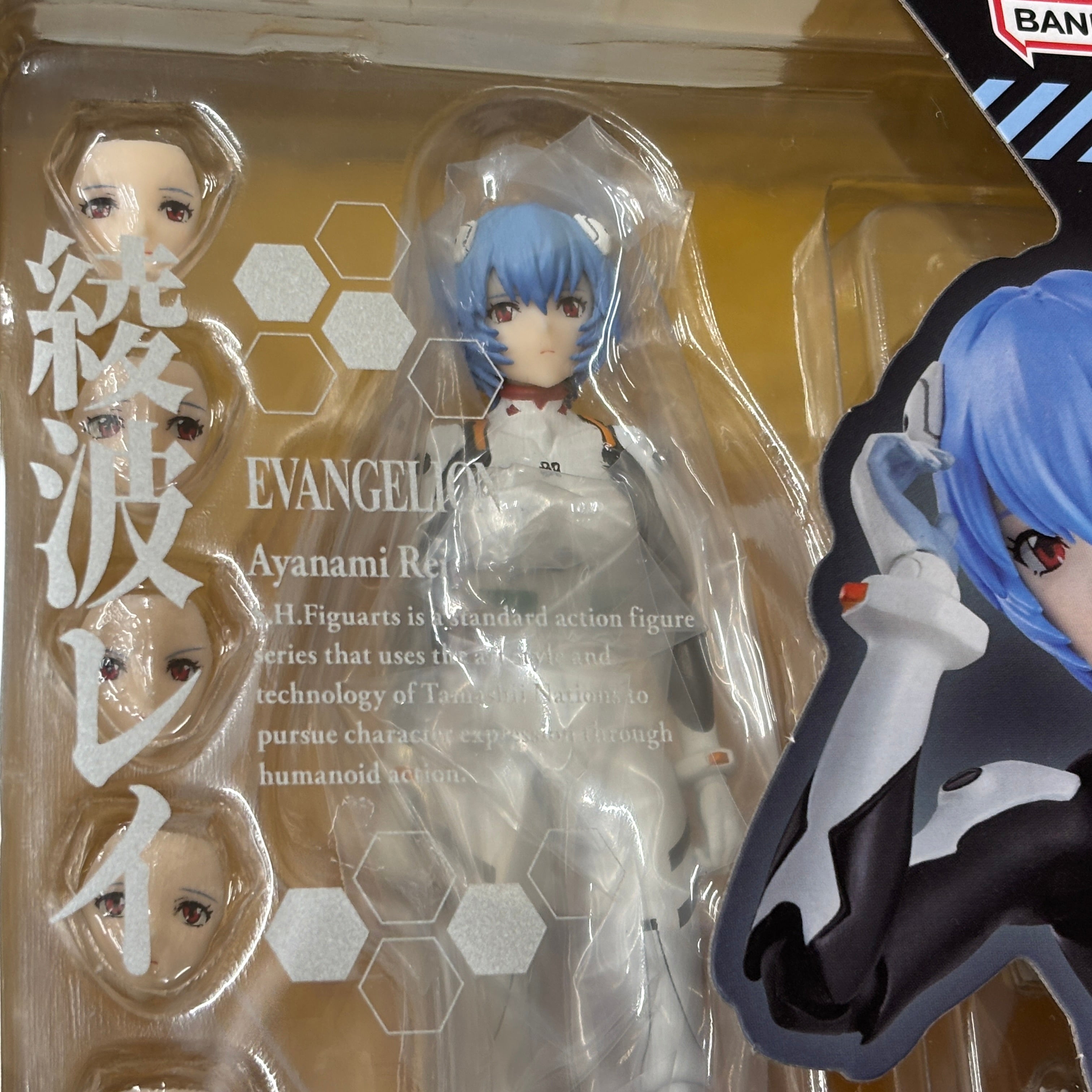 Rei Ayanami Rebuild of Evangelion S.H.Figuarts Figure Bandai