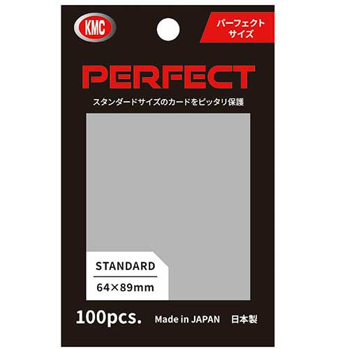 KMC Card Barrier Perfect Fit Size Sleeves 