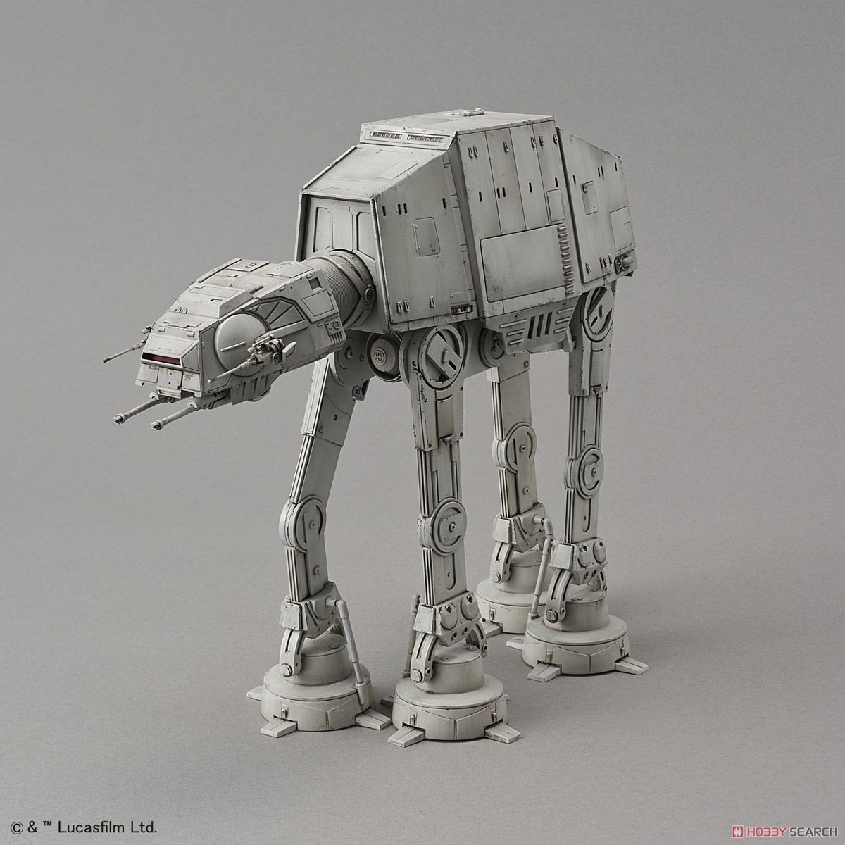 Star Wars AT-AT 1/144 Model Kits