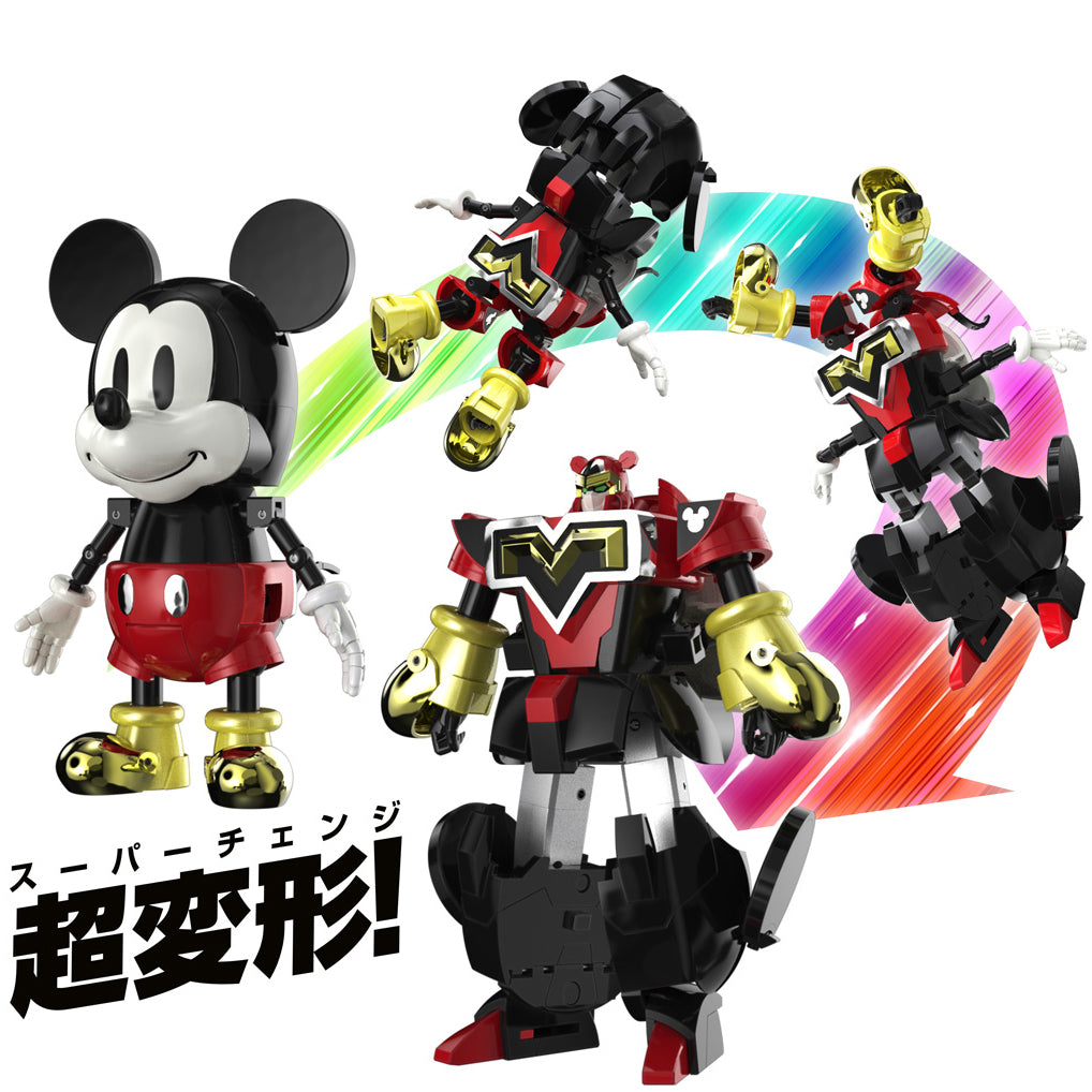Super Change Mickey Mouse feat. Kunio Okawara Chogokin Bandai