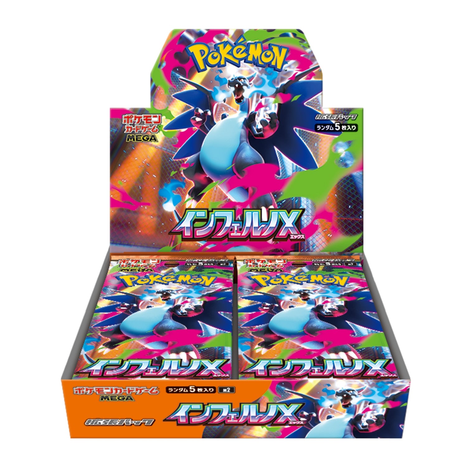 Pokemon Card Game MEGA Inferno X Booster Box M2