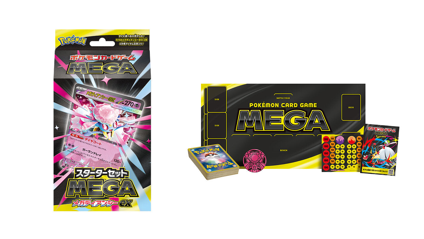 Pokemon Card Game Starter Set MEGA Mega Gengar ex Mega Diancie ex Japanese