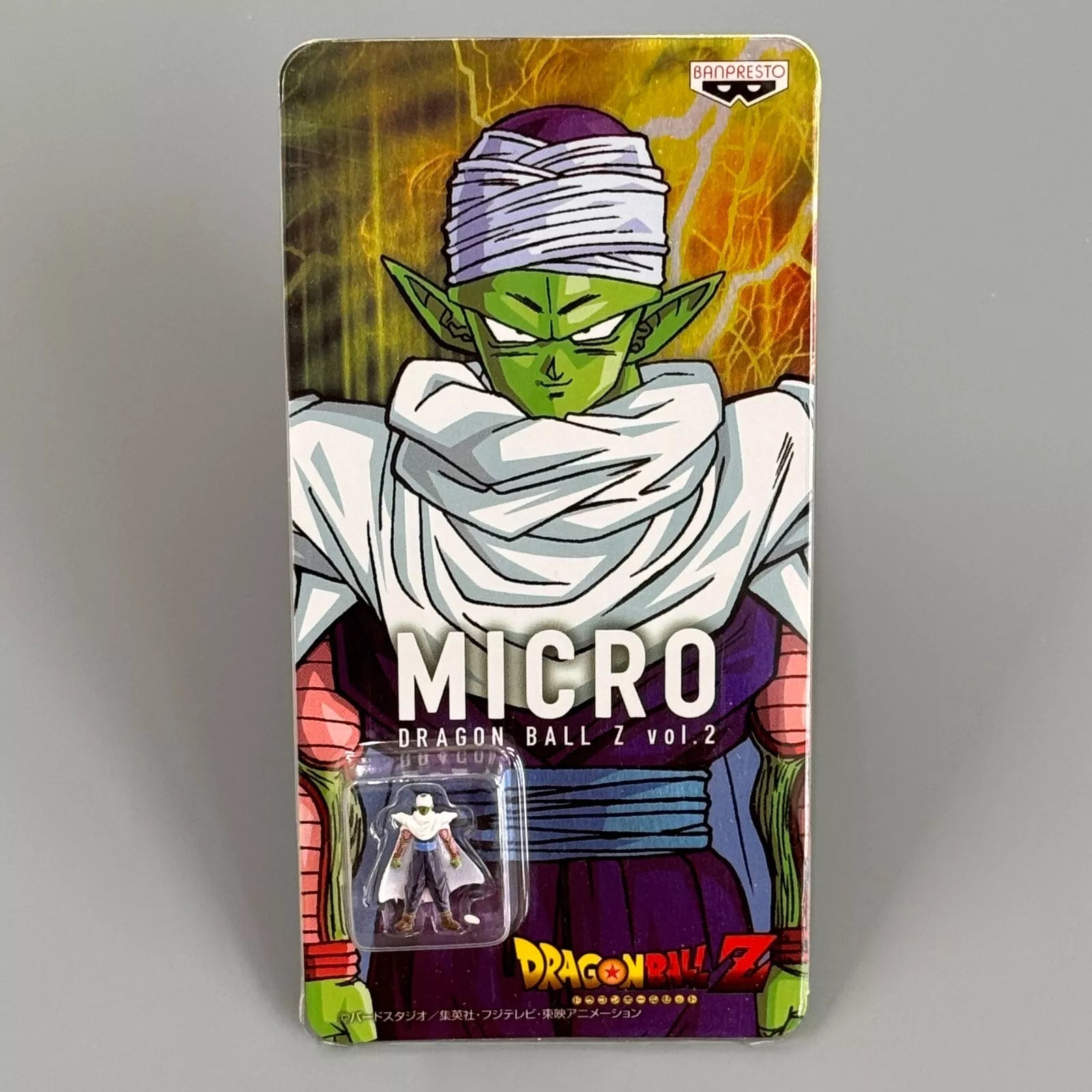 Dragon Ball Z *2015 Micro Figure Vol.2 * Complete 8 Set Banprest