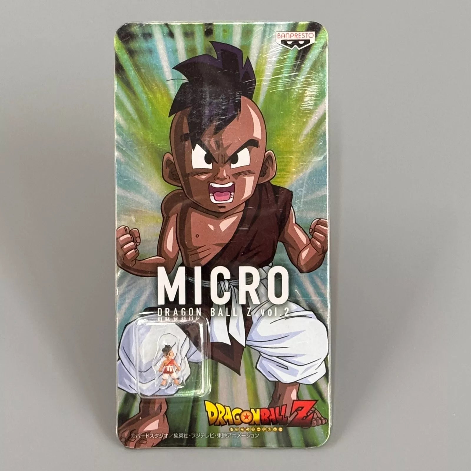 Dragon Ball Z *2015 Micro Figure Vol.2 * Complete 8 Set Banprest