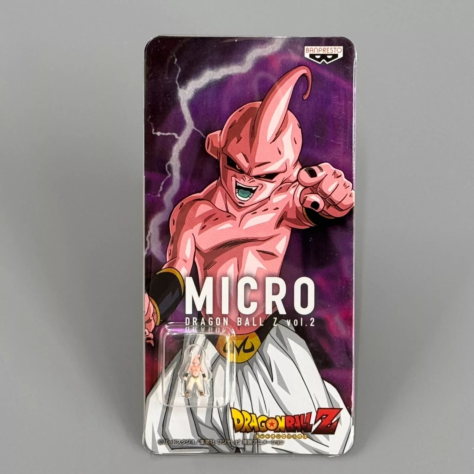 Dragon Ball Z *2015 Micro Figure Vol.2 * Complete 8 Set Banprest