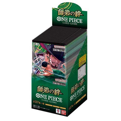 One Piece Card Game Legacy of the Master OP-12