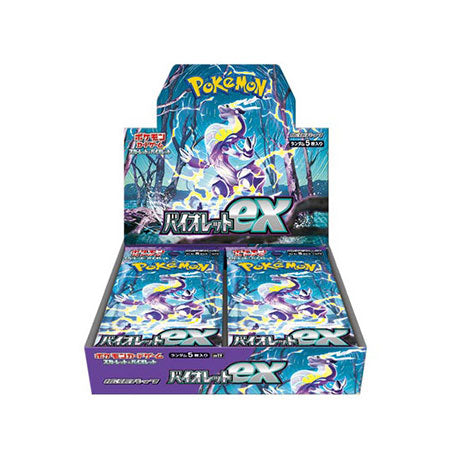 Pokmon Card Game Violet ex Scarlet & Violet sv1V
