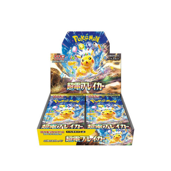Pokmon Card Game Super Electric Breaker