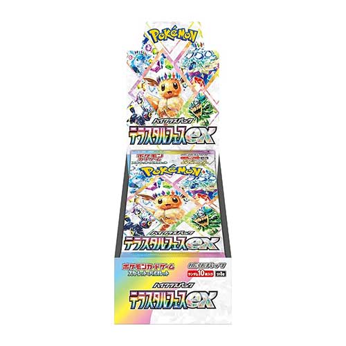 Pokmon Card Game Terastal Festival ex sv8a