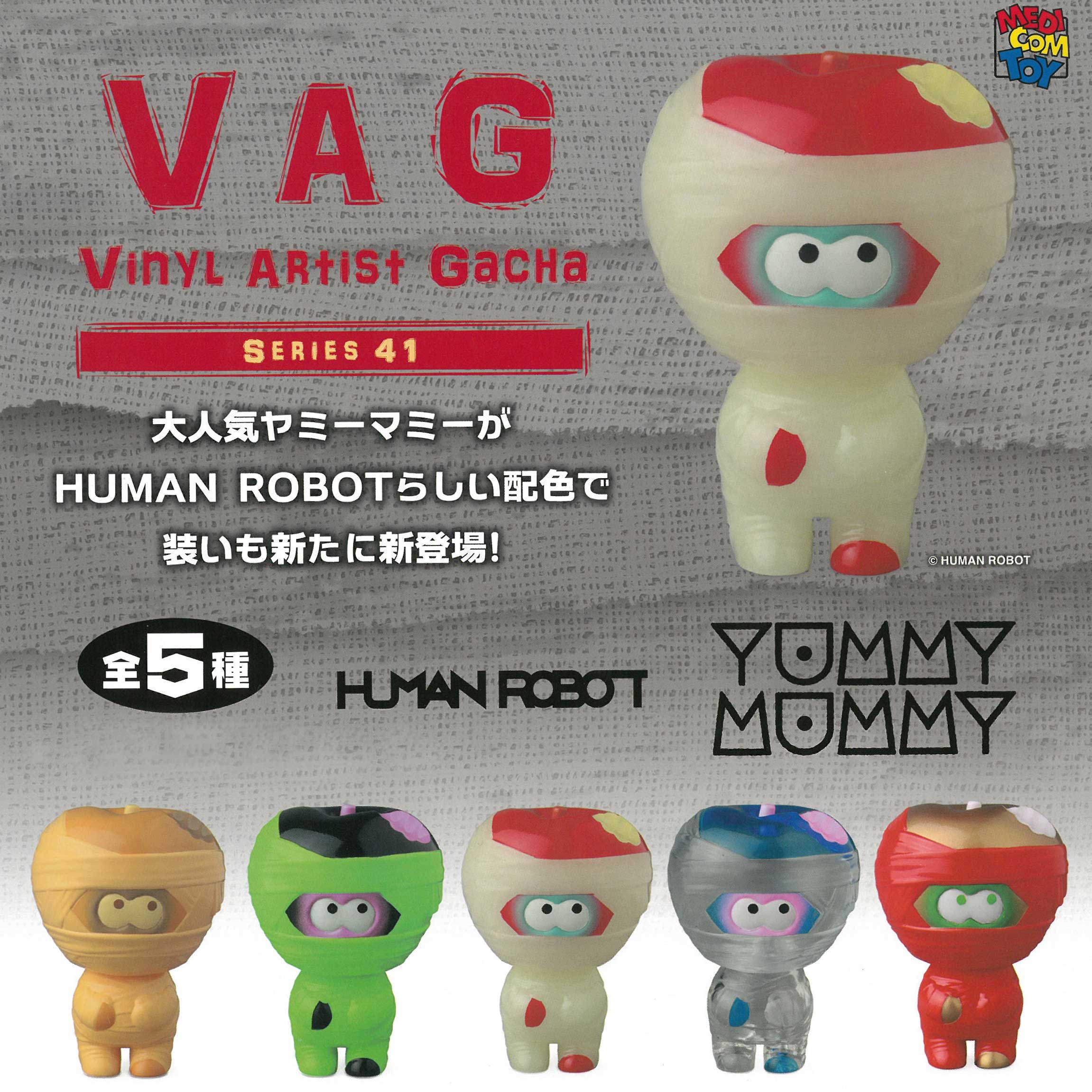 Yammy Mammy Human Robot VAG Series 41 